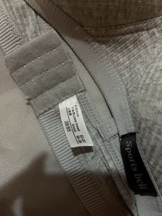 ПРОДАМ сірий бюстгалтер