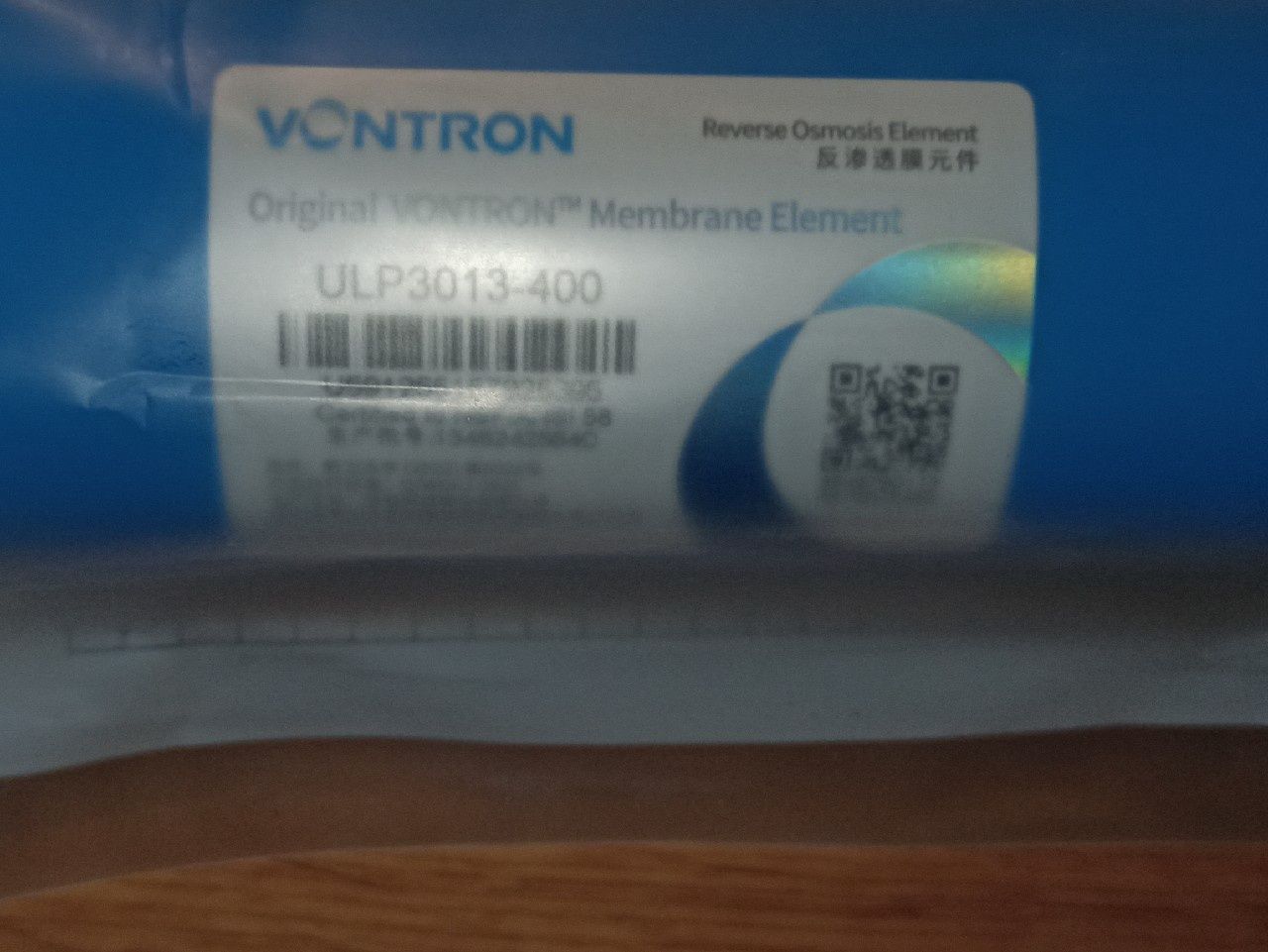 Membrana osmotyczna Vontron EC 3013 - 400 gpd