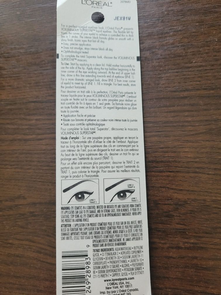 Подводка L'oreal