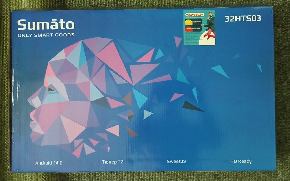 Телевізор Sumato 32HTS03 smart tv