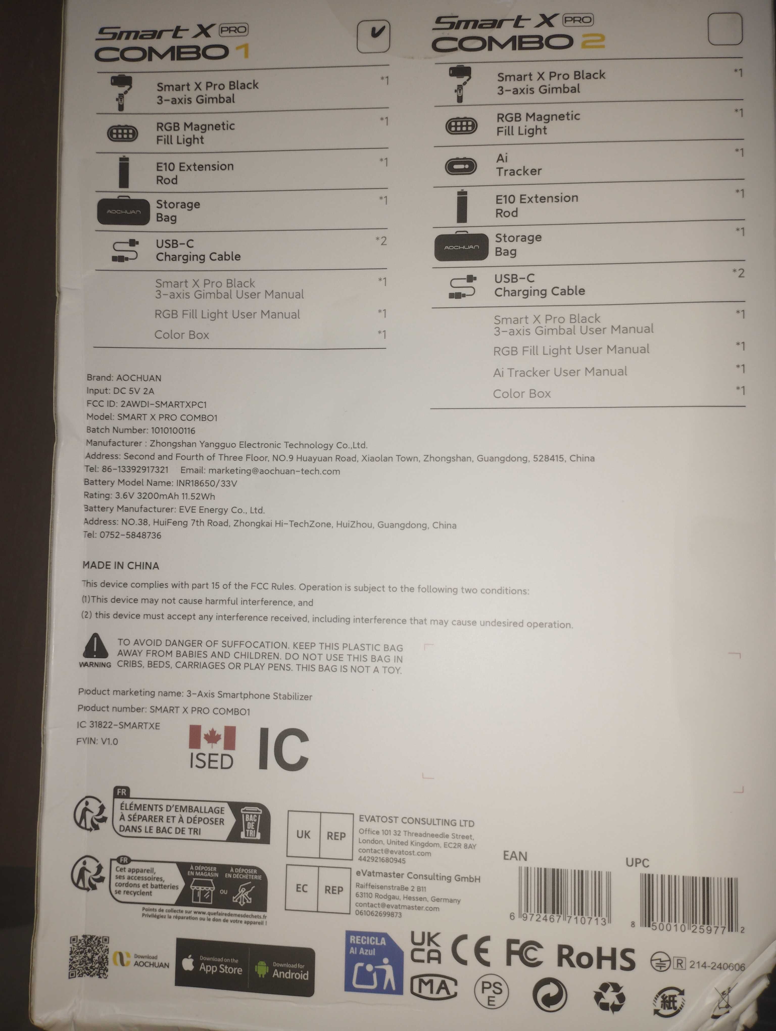 Стедикам ,стабілізатор для смартфону AOCHUAN Smart X PRO Combo1