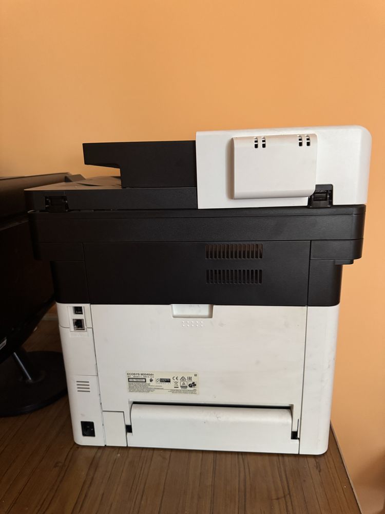 Kyocera M2040dn МФУ