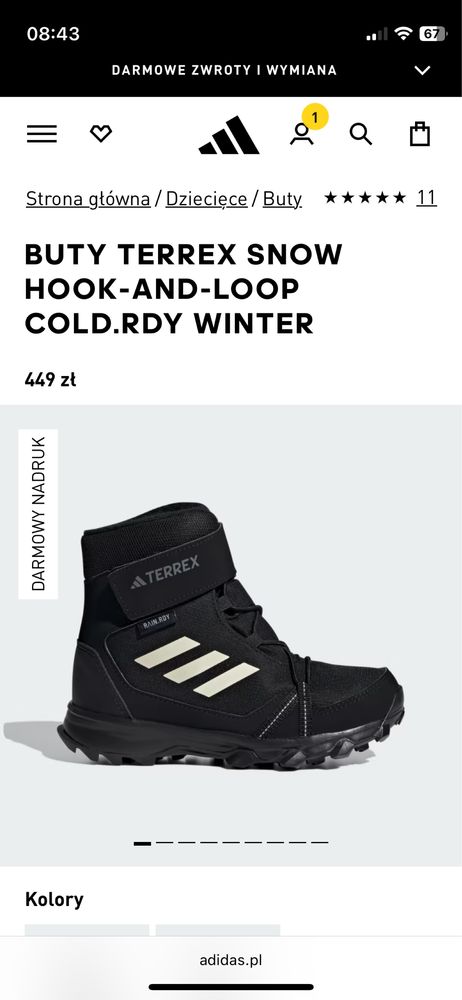 Buty adidas chłąpięce