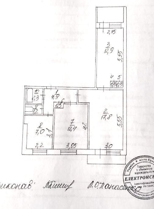 3-я  3/9 БМВ Василевского д.9 под ремонт