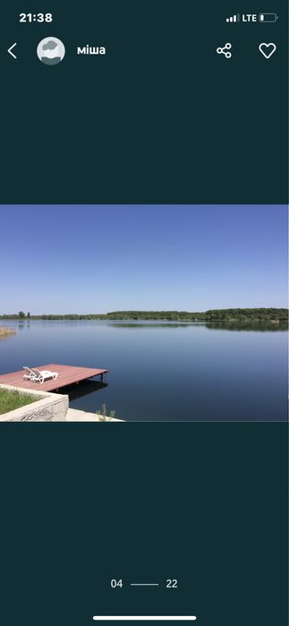 Купання в чанах в Берегово Дийда на озері