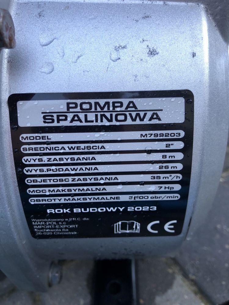 Pompa spalinowa z zaworem zwrotnym 2023 rok