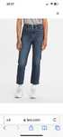 Новые Женские джинсы Levi’s