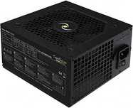 Zasilacz Tecnoware Free Silent 500 W