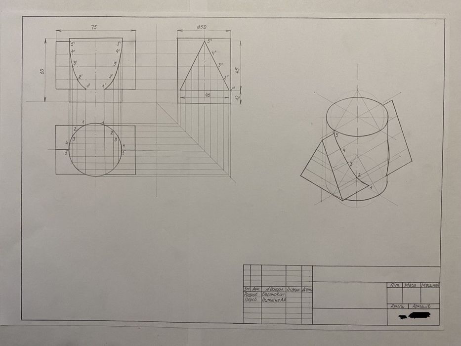Чертежи на заказ, детали, архитектура в ручную и autocad