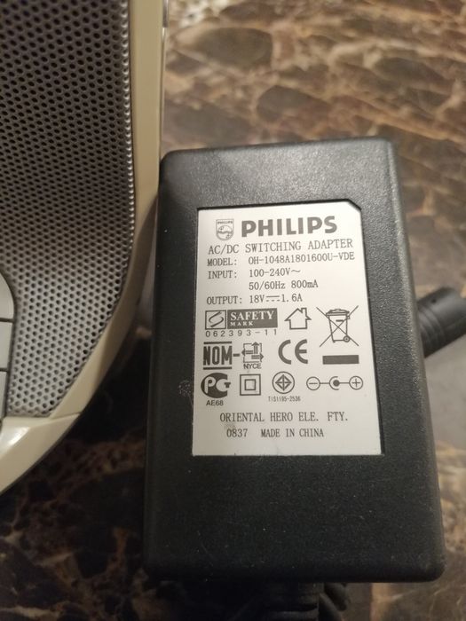 Radio Philips AJ300D