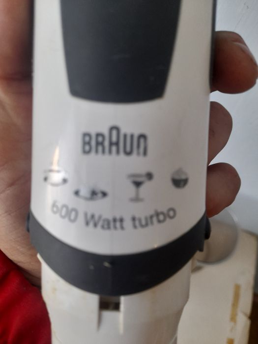 Боендер Braun mr530