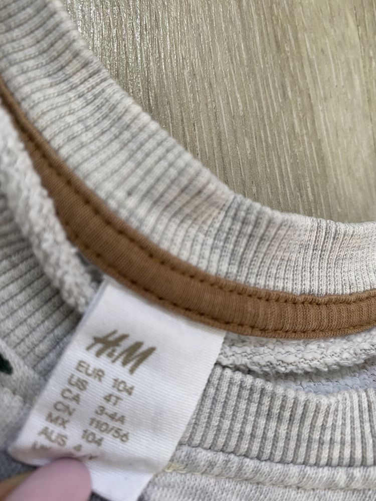 Bluza beżowa - aplikacje z motywem leśnym,H&M, rozm. 104