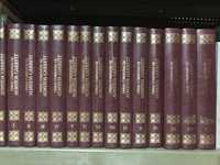 Livros: As obras completas de Almeida Garrett (14 volumes)