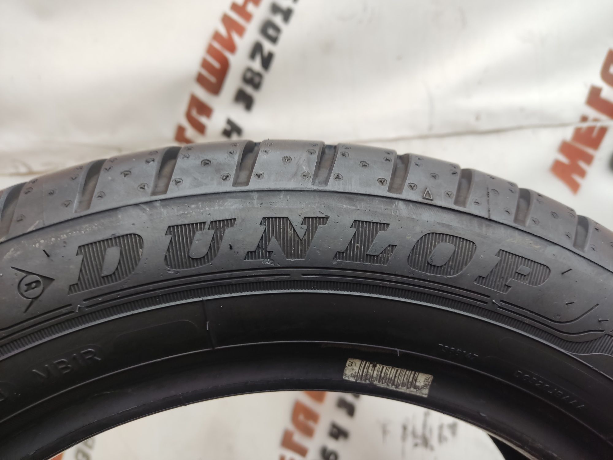 Шини 185/60/15 Dunlop Sport bluresponse