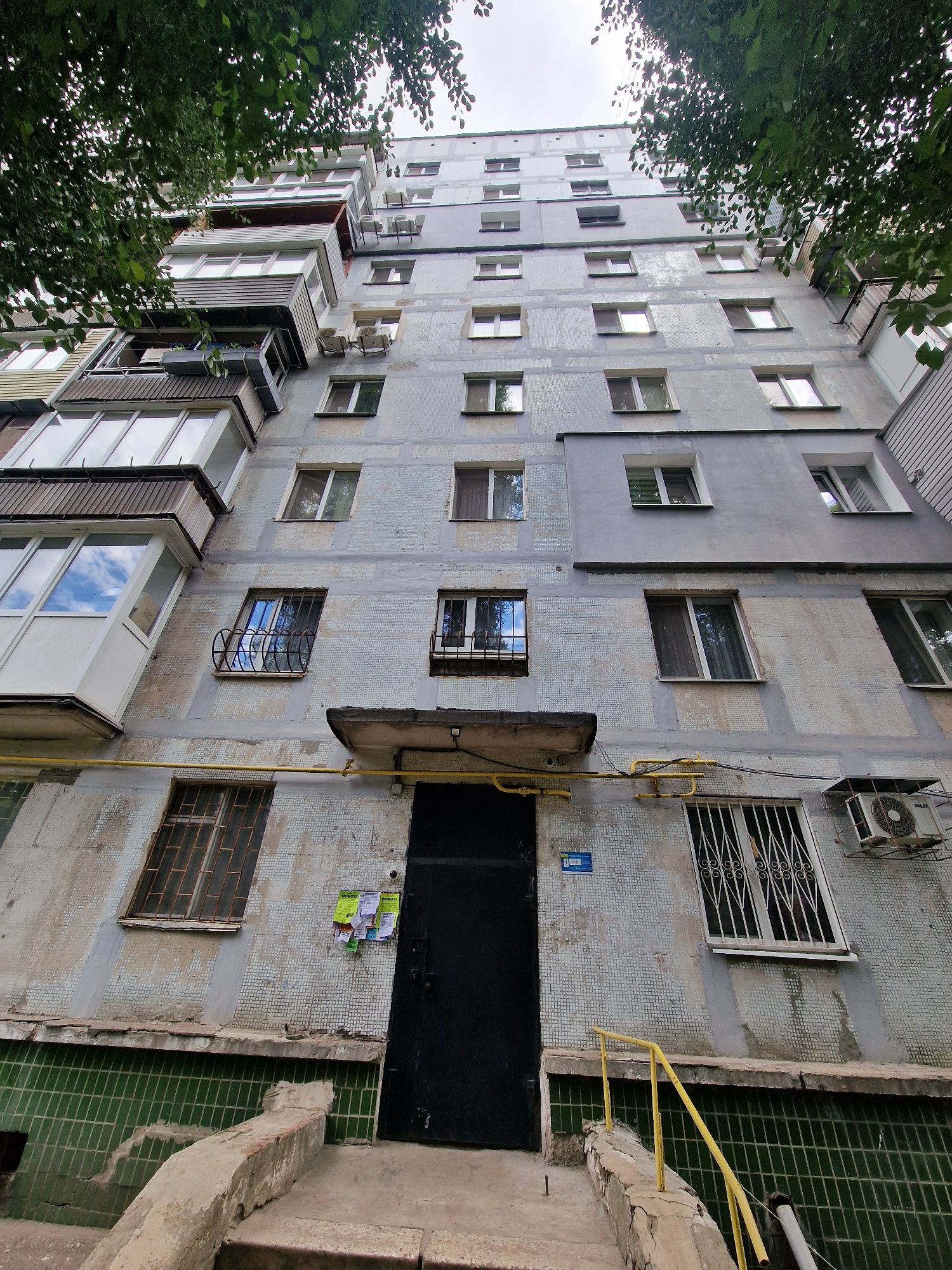 Продажа 3 комнатной квартиры на Титова. Янгеля 7.