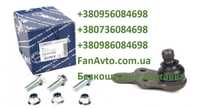 Опора кульова Ford Fusion Mondeo Kuga Transit Scorpio Sierra Fiesta