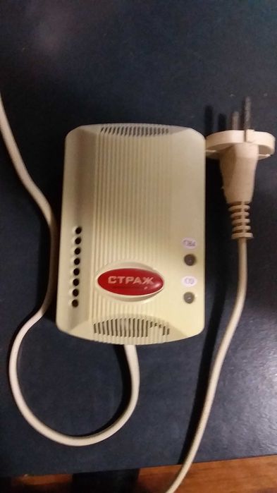 Сигнализтор газа страж.