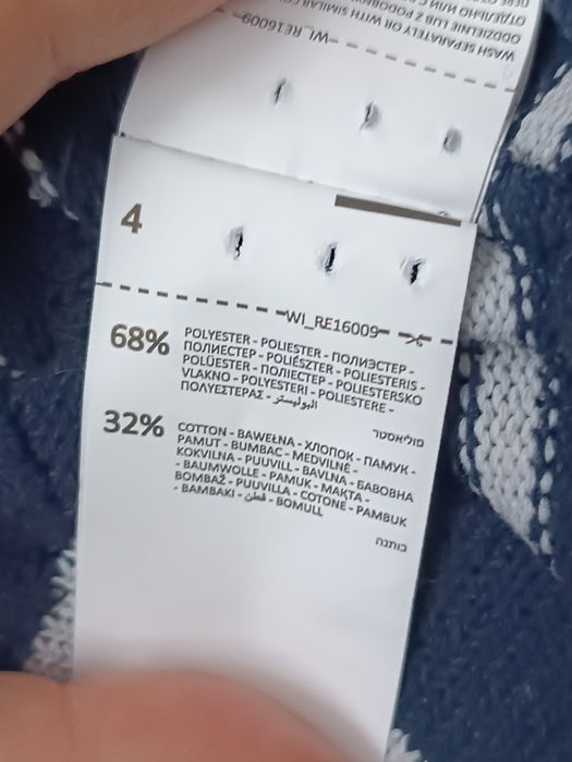 Krótka sukienka w paski Reserved