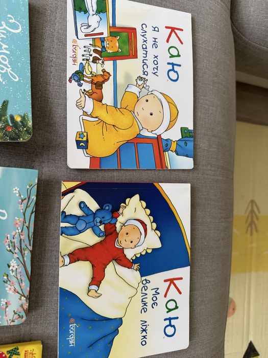 Дитячі книжечки.