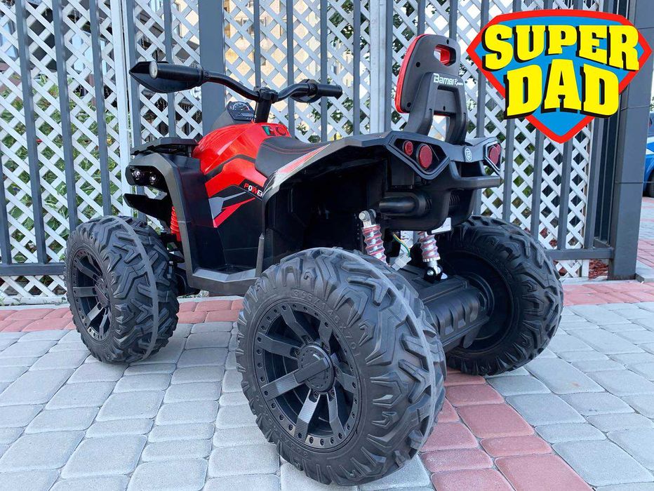 Дитячий Квадроцикл Супер Ціна!  Детский Квадроцикл, Квадроцикл 180W