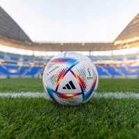 Piłka nożna ADIDAS AL-RIHLA QATAR 2022 R.5
