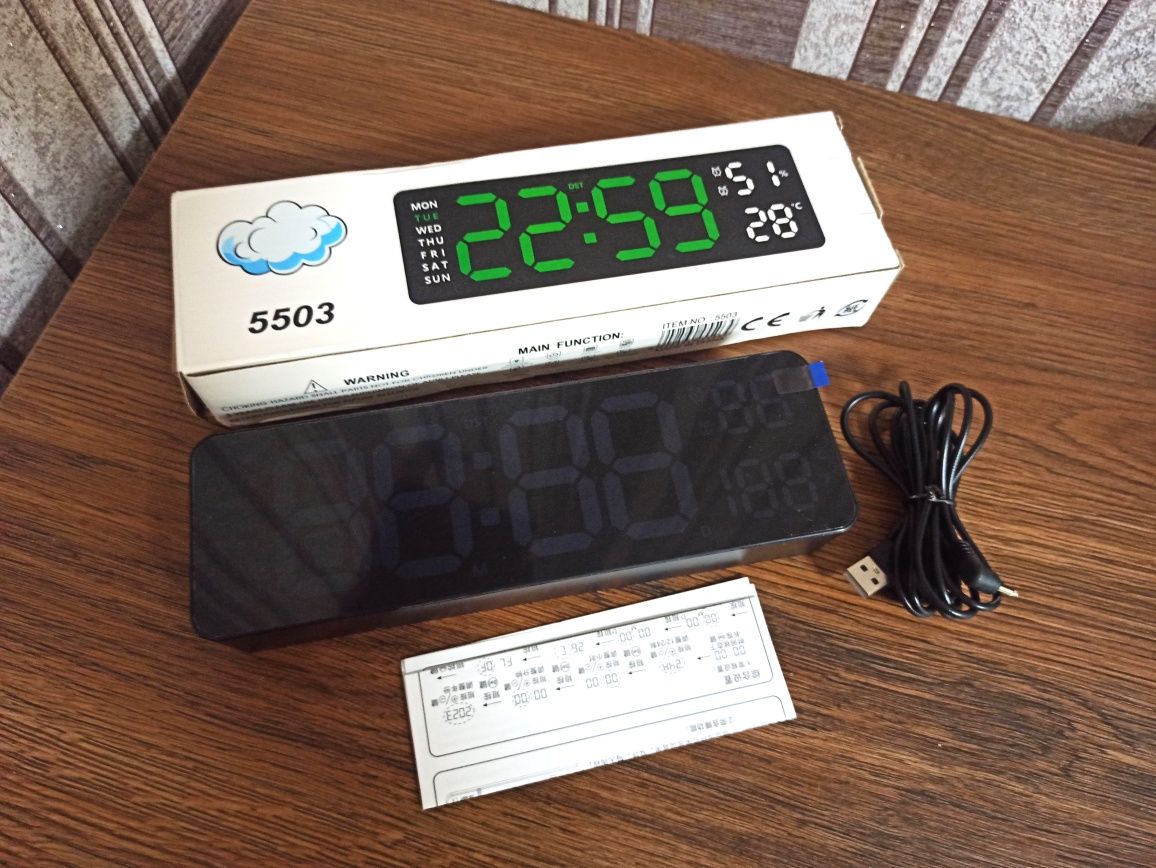 Годинник світлодіодний Led