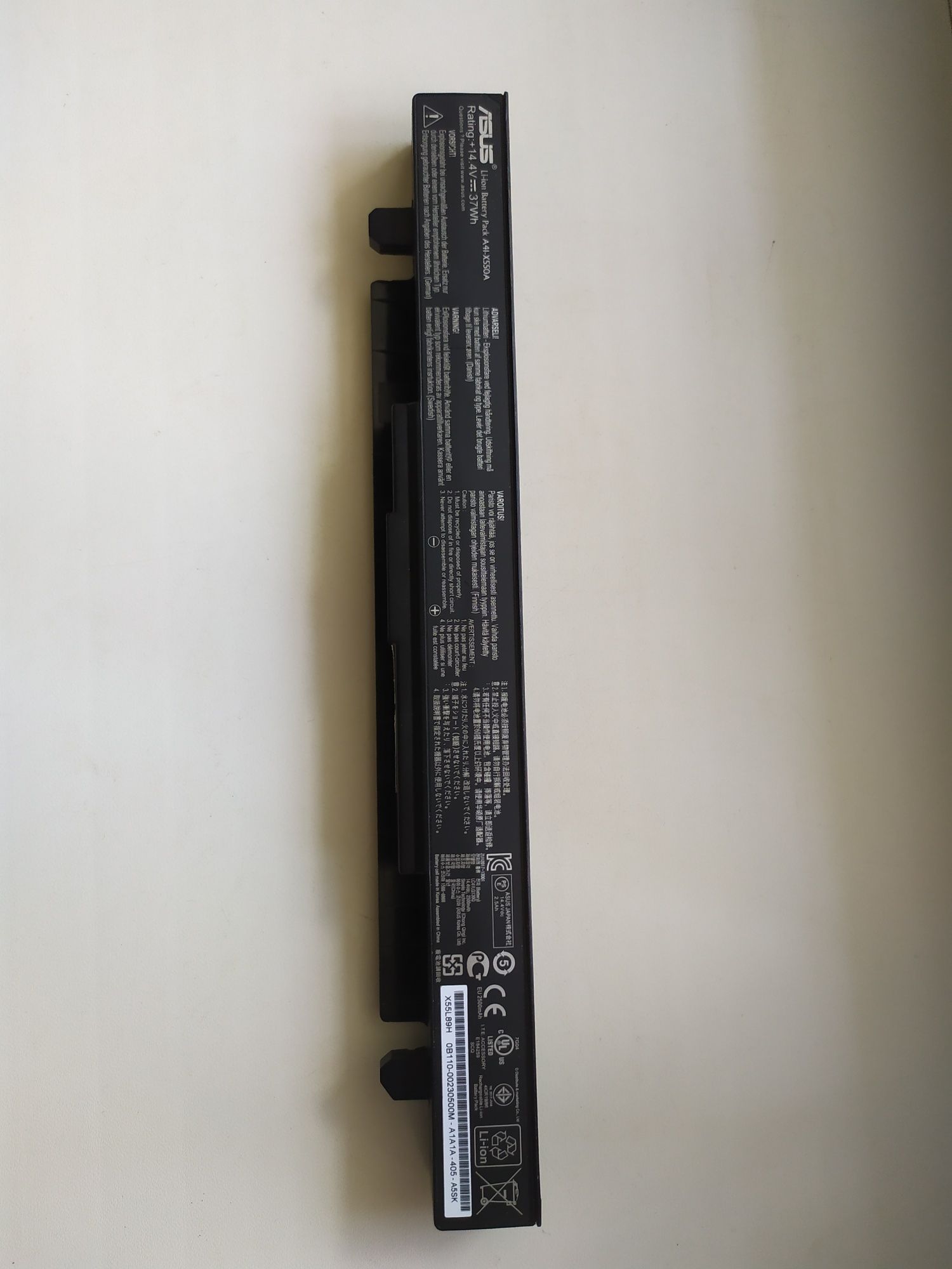 Аккумуляторная батарея HP MU06 (hp DV6 DV7) ASUS A41-X550a(Asus x550)