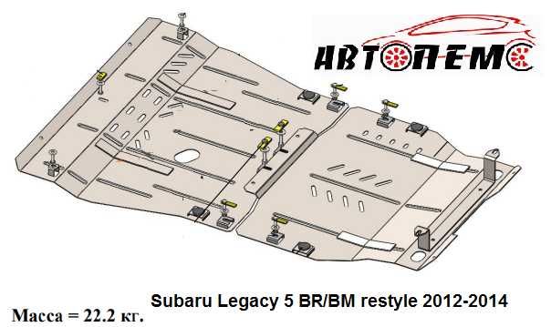 Захист двигуна Subaru Legacy Subaru Outback Subaru Tribeca Subaru XV