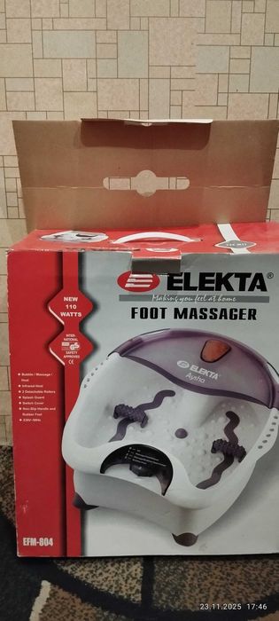 Масажер для ніг стан ідеальний