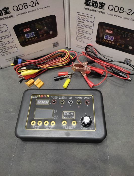 Тестер исполнительных органов QDB-2a тестер катушек зажигания форсунок