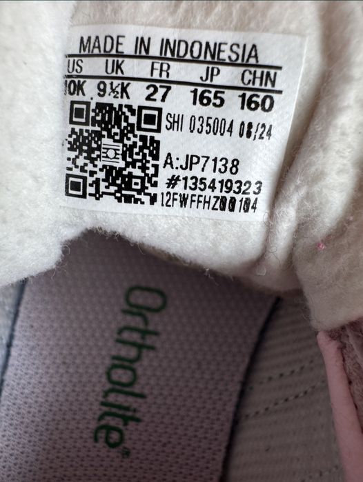 Кросівки Adidas Gazelle, Кросівки Adidas, Кросівки