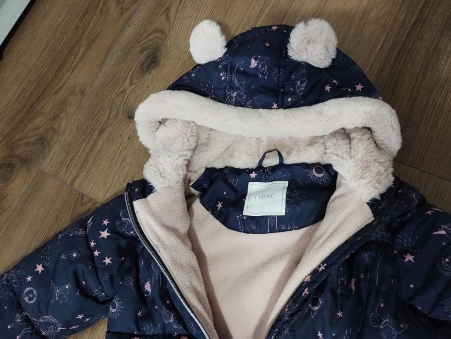 Комбінезон фірми Next зимовий