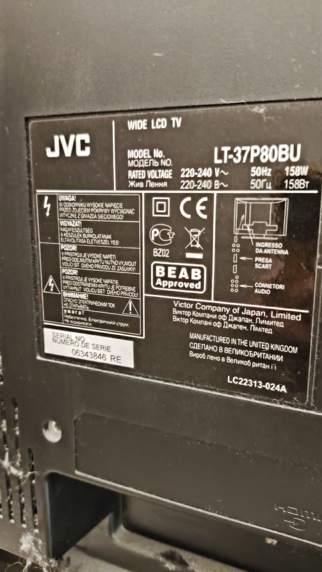 Telewizor JVC 37 cali 100Hz