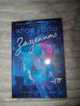 Книги.. Новие в хорошем состоянии