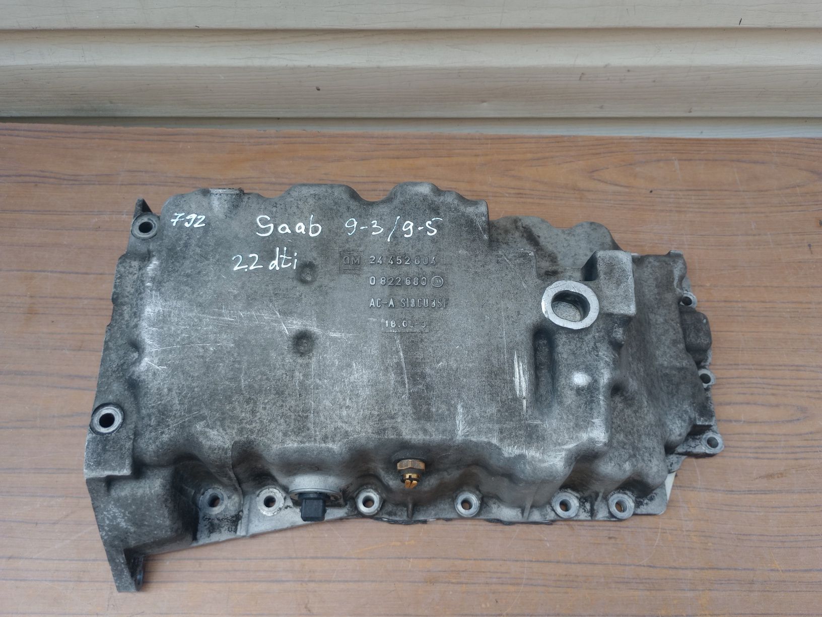Піддон Opel Zafira/Astra G/H/F/Vectra 1.6b/1.8b/1.7d/Omega/Saab поддон