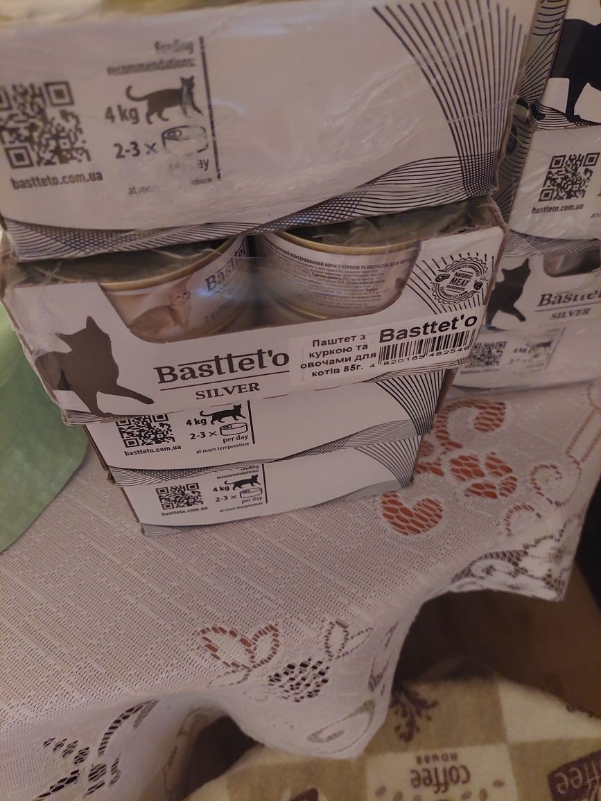 Корм для котів Basttet'o