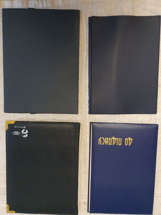 Папка для документов  подписании.