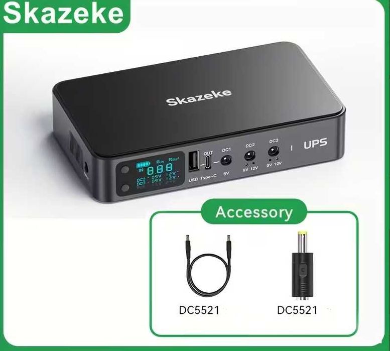 Бесперебойник ДБЖ ИБП роутер 12V 9V 5V резервный источник питания