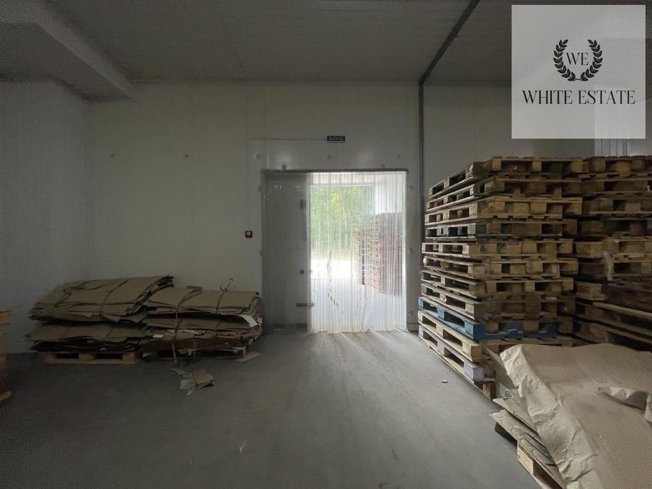 Оренда морозилки холодильника