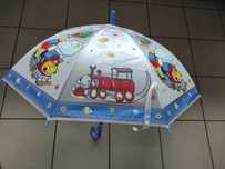 Parasol parasolka  dziecięca