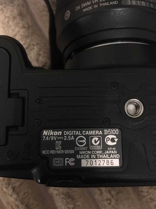 Nikon D5100 + об'єктив 18-105mm