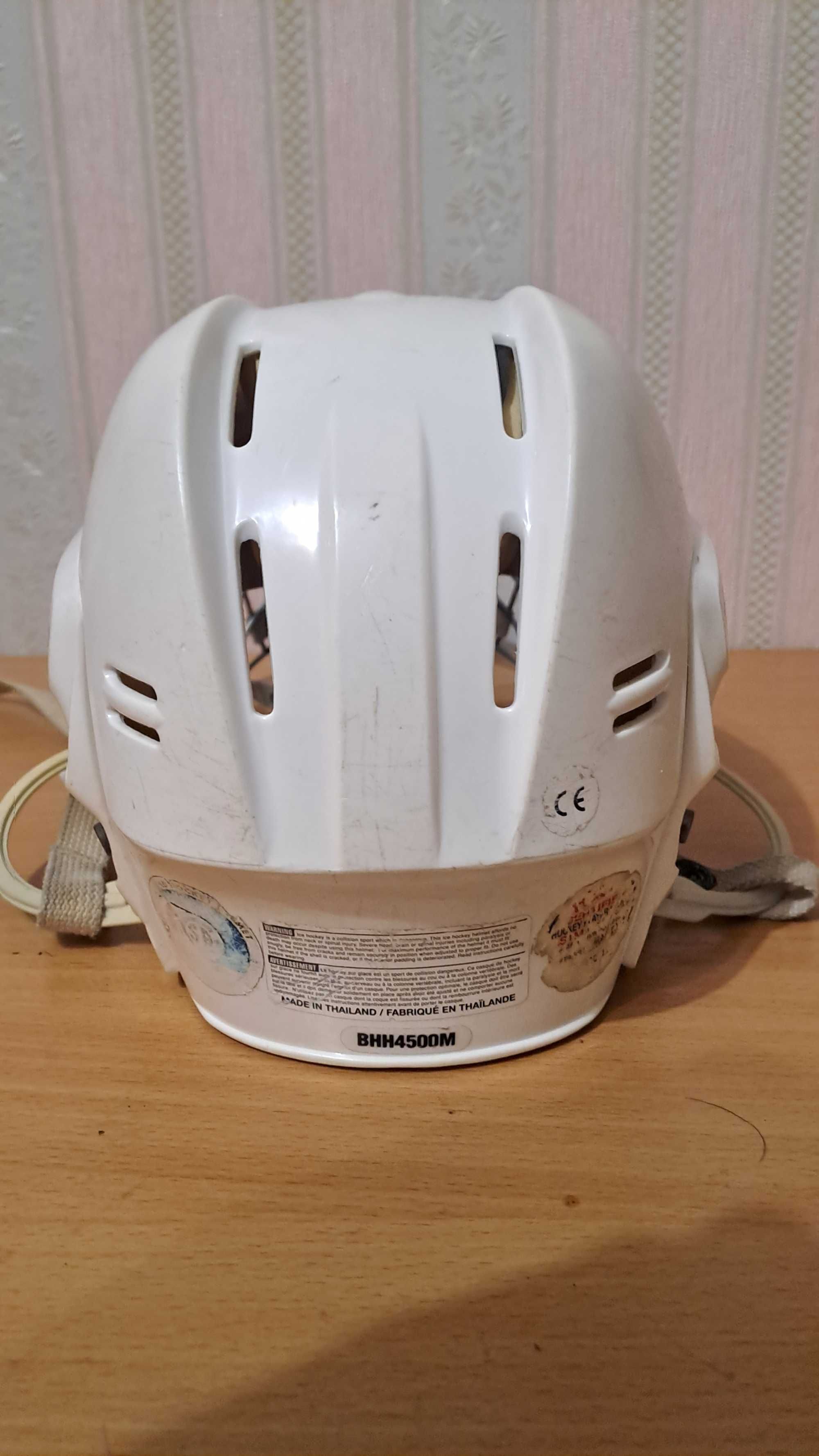 Хокейний шолом з маскою BAUER BHH4500M (X-SMALL). Є повне екіпірування