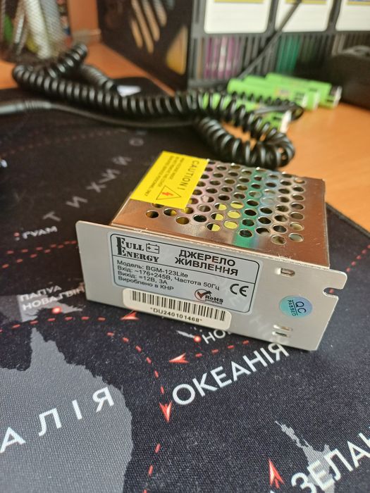 Блок питания Full Energy BGM-123Lite 12 В/3 А