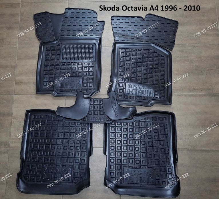 Килимки в салон Skoda Octavia A4, Шкода Октавія Тур коврики
