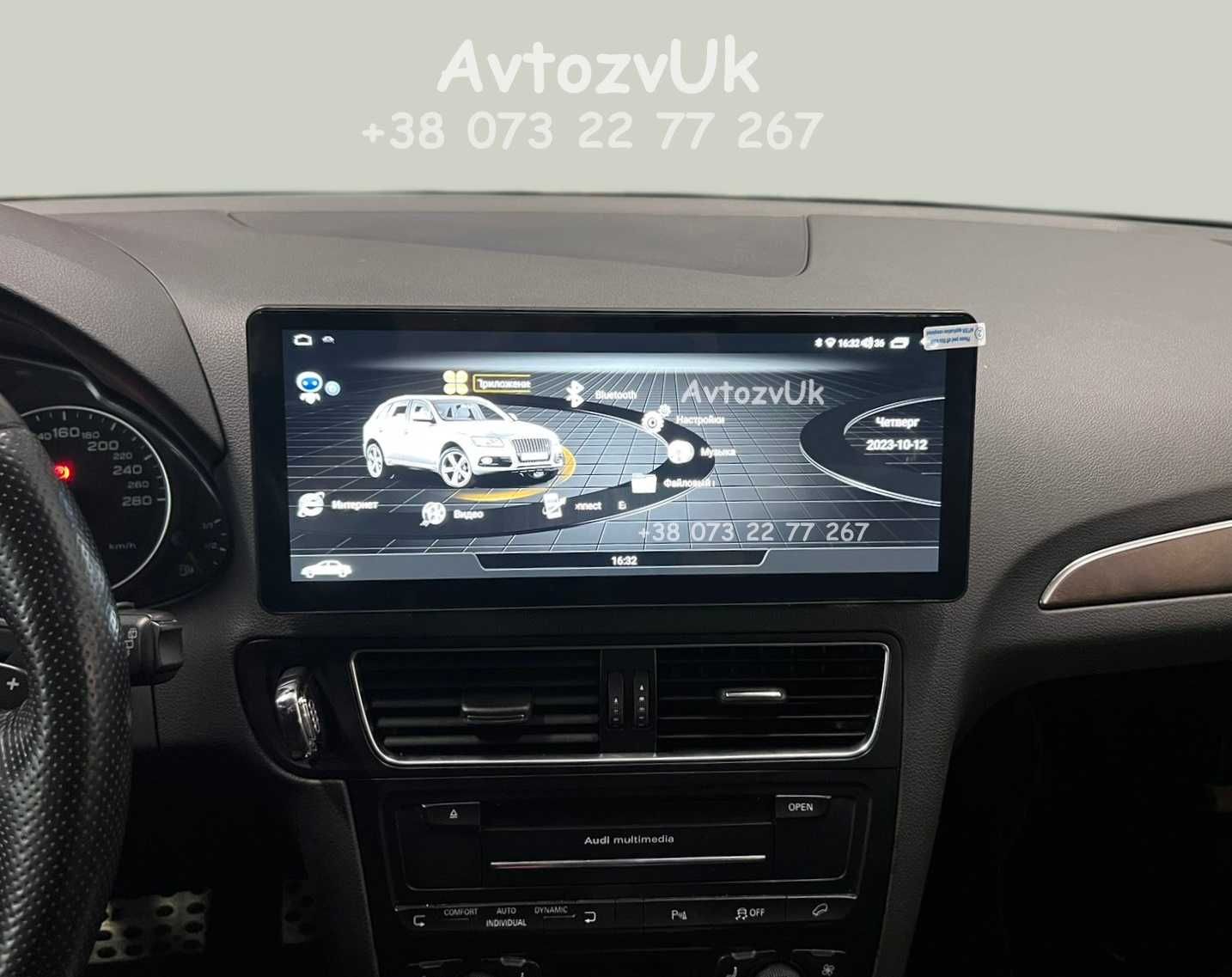 Дисплей AUDI Q5 Navi GPS USB Ку5 Q 5 MMI Магнитола ANDROID 14 CarPlay