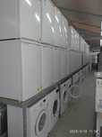 OUTLET Janki ul Wspólna 6 chłodziarka QUIGG MD37154