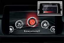 Українізація/Відновлення ГП Mazda. Установка Car play/Android auto