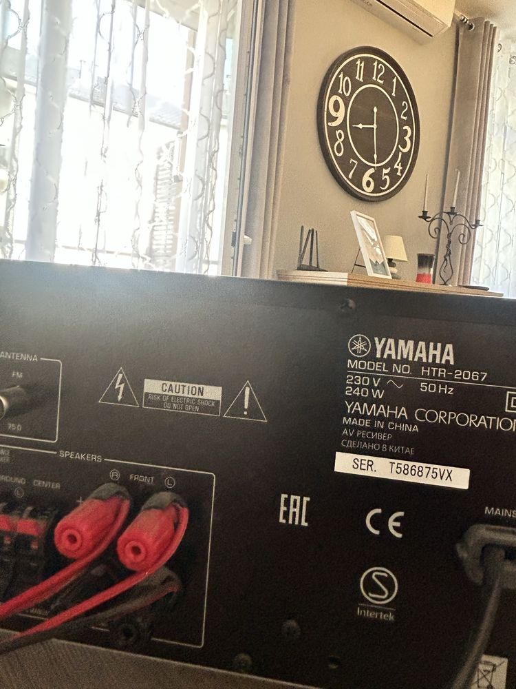 Kino domowe Yamaha HTR/amplituner
