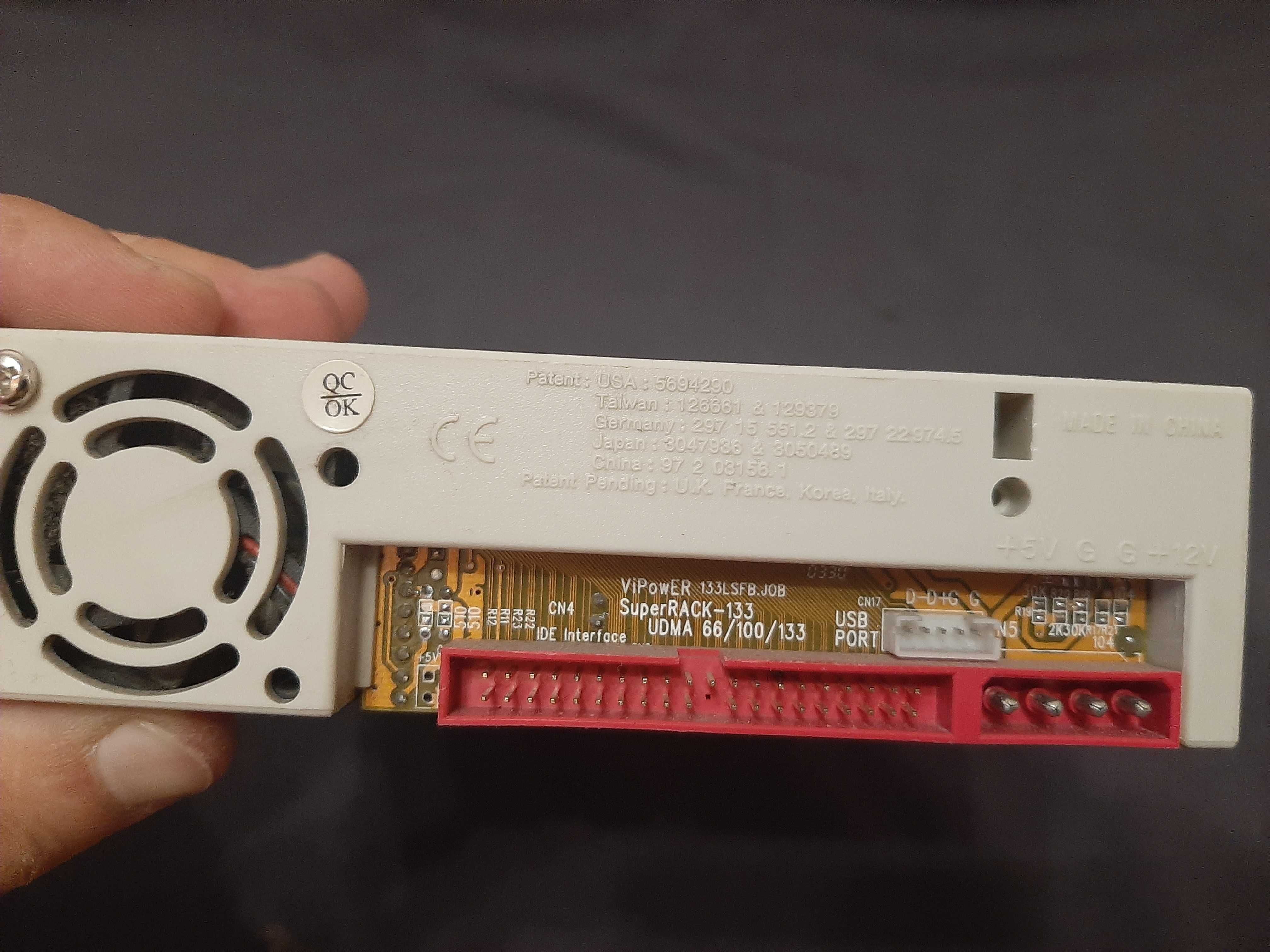 Продам карман для HDD (IDE)