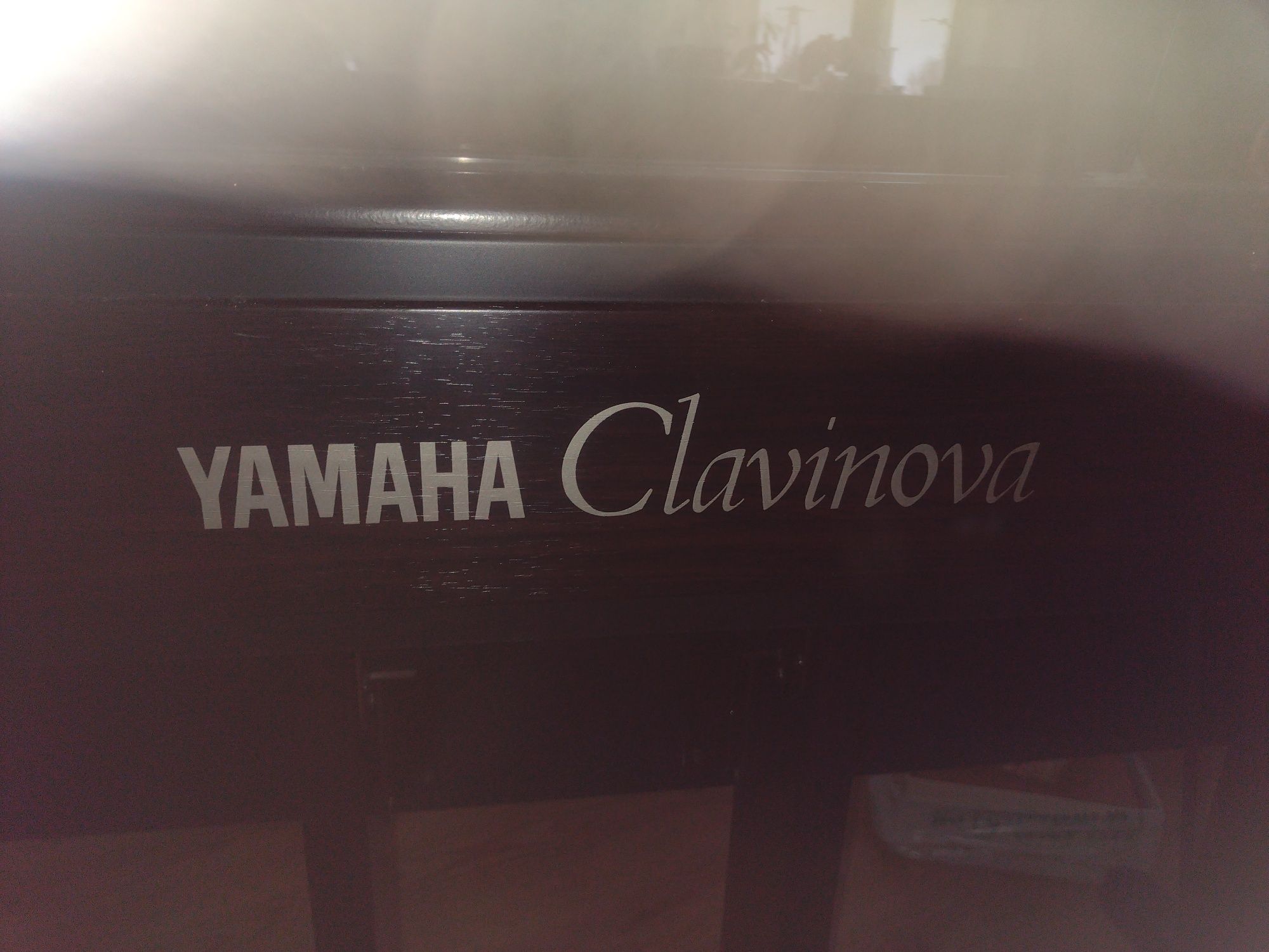 Sprzedam pianino Yamaha